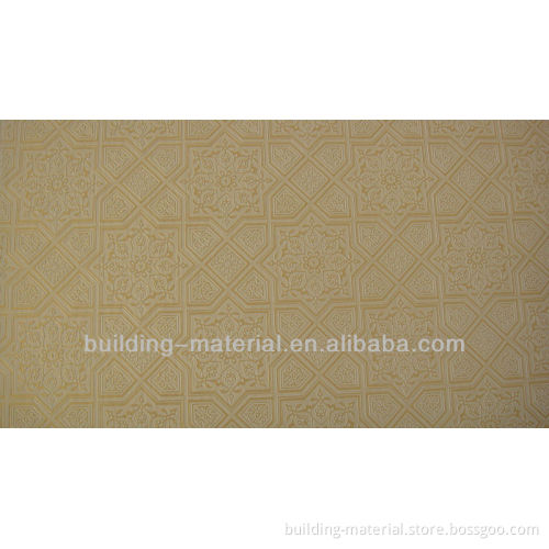 PVC Gypsum Ceiling Board #255-4